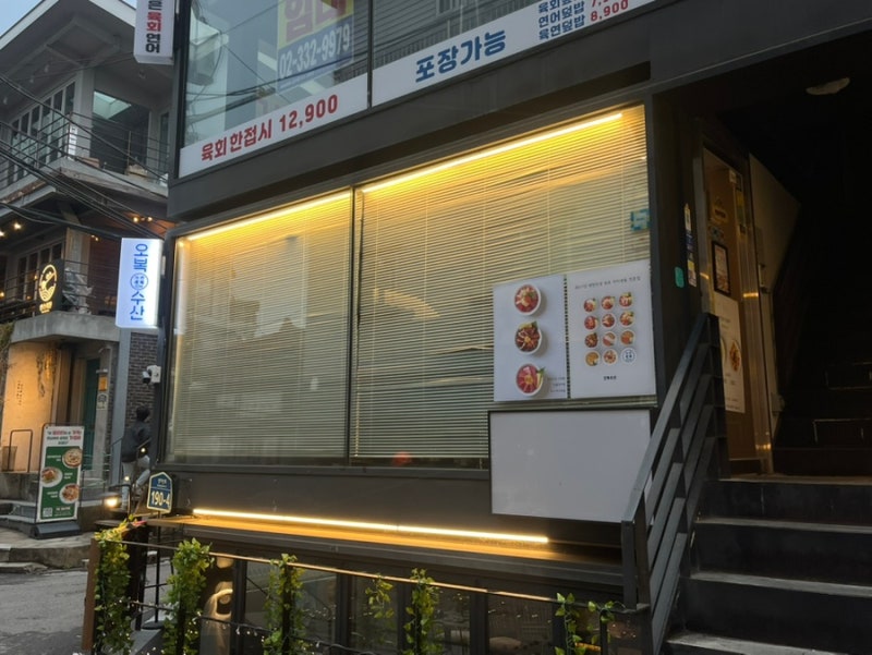 사진 4