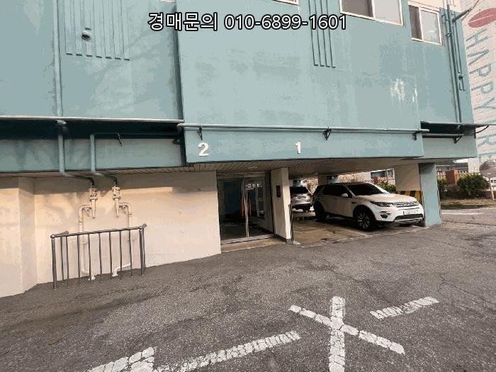  서울 양천구 신정동 아파트 경매, 일진아이윌아파트 101동 601호 특별한 투자 기회 포착! 2025타경9140