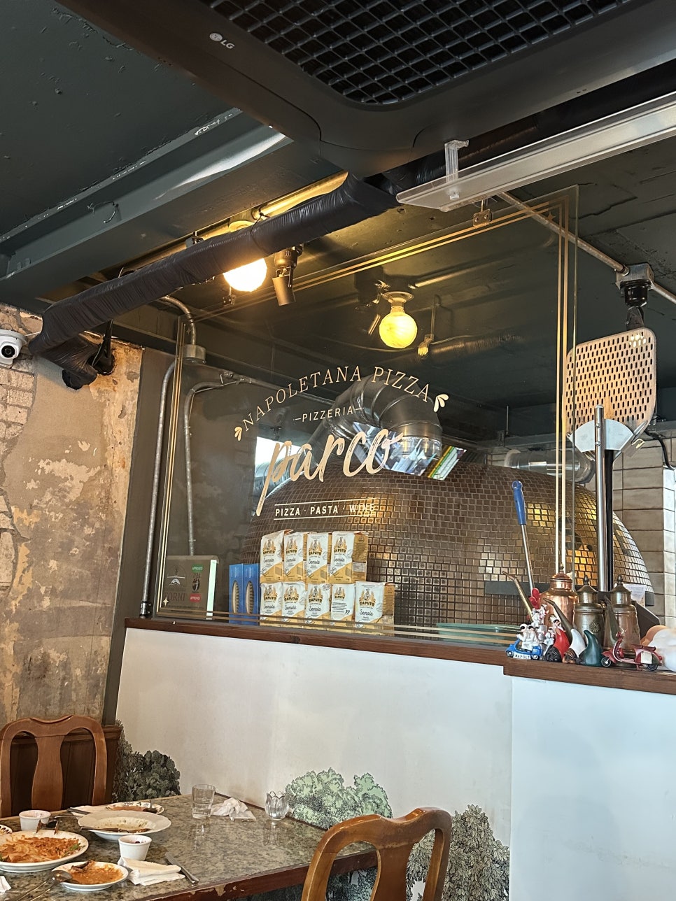 파르코 서울숲점 사진 1
