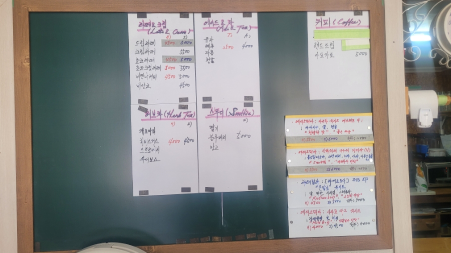 SCS 사진 3