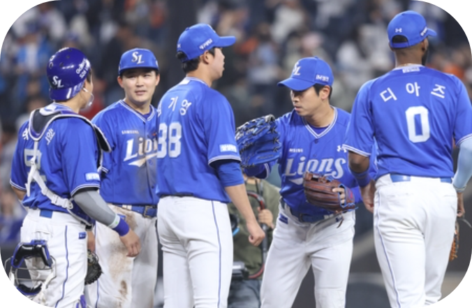 단독 1위<b>삼성</b> 라이온즈한화전 13-5 <b>대승</b> KBO 순위 승패정리