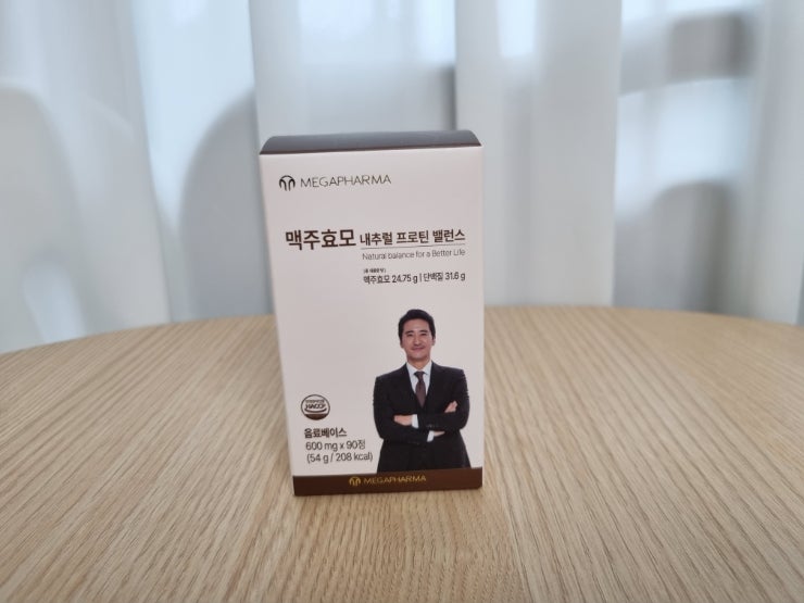 메가파마 맥주효모 내추럴 프로틴 밸런스 신현준맥주효모 탈모관리하는방법