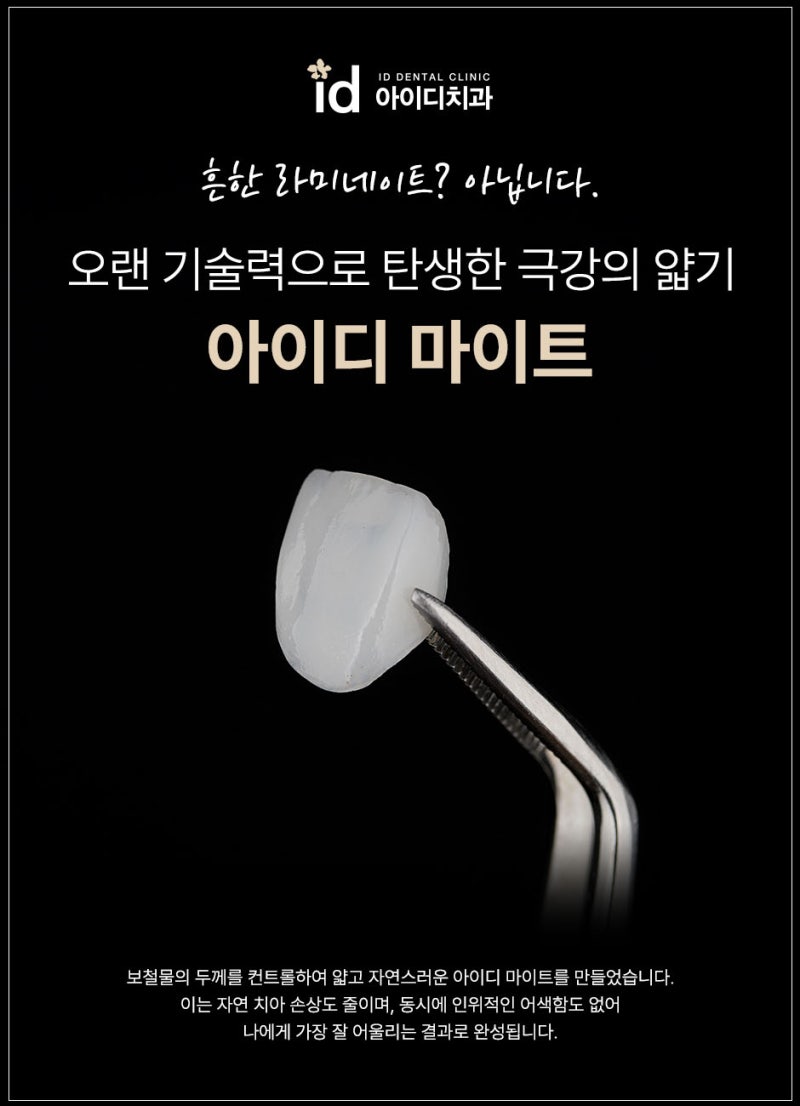사진 7