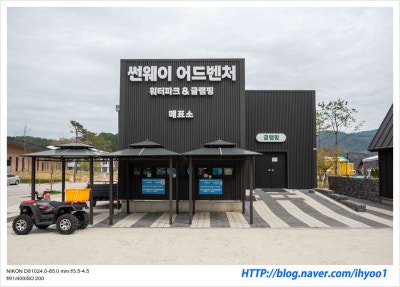 사진 2