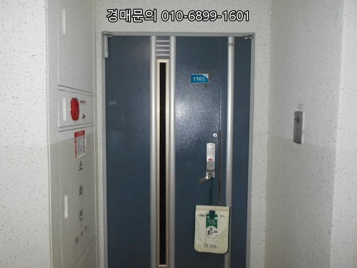  경기도 용인시 수지구 신봉동 신봉마을엘지자이1차 아파트 법원 경매, 명품 주거 단지에서 만나는 특별한 부동산 투자 기회! 2024타경98104