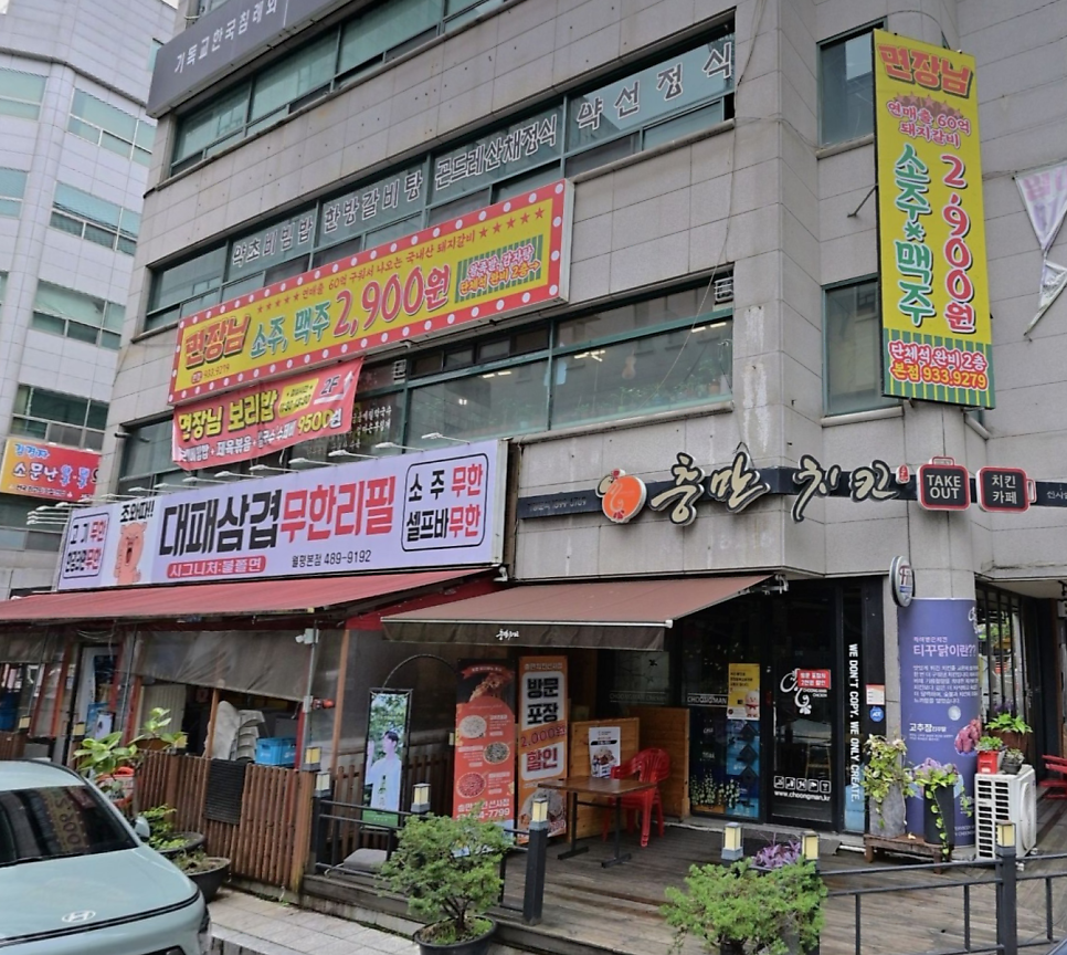면장님 사진 2