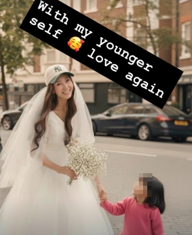  가수 지나, 웨딩드레스 입고 고백, 논란 후 근황 공개