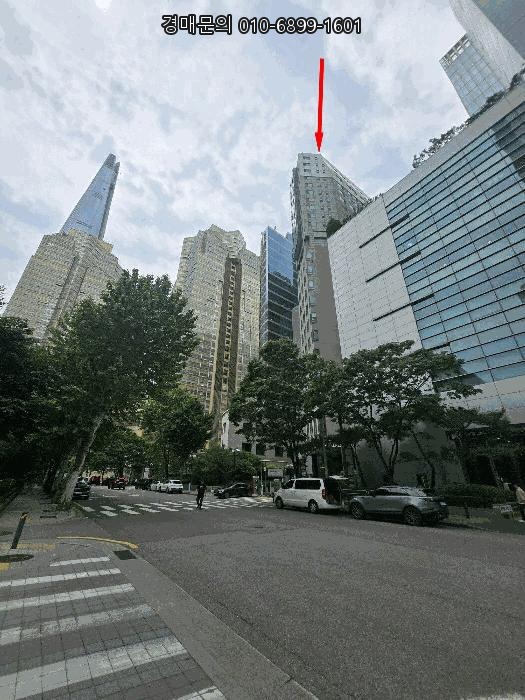  잠실역 초역세권, 송파구 신천동 롯데월드타워 인근 최고급 아파트 경매! 황금 입지 투자가치와 안전한 경매 전략 분석 2025타경51442