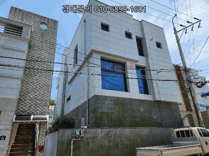  전라남도 여수시 화장동 815-1 다가구주택 법원 경매, 안정적 수익형 부동산 투자 기회 포착! 2025타경51680