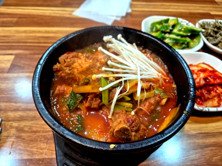  광화문 정원 집밥 맛집