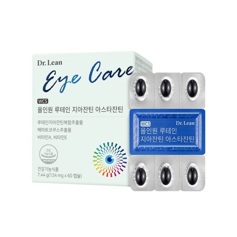 기본템 닥터린 올인원 루테인 지아잔틴 아스타잔틴 사용하기 편한 제품