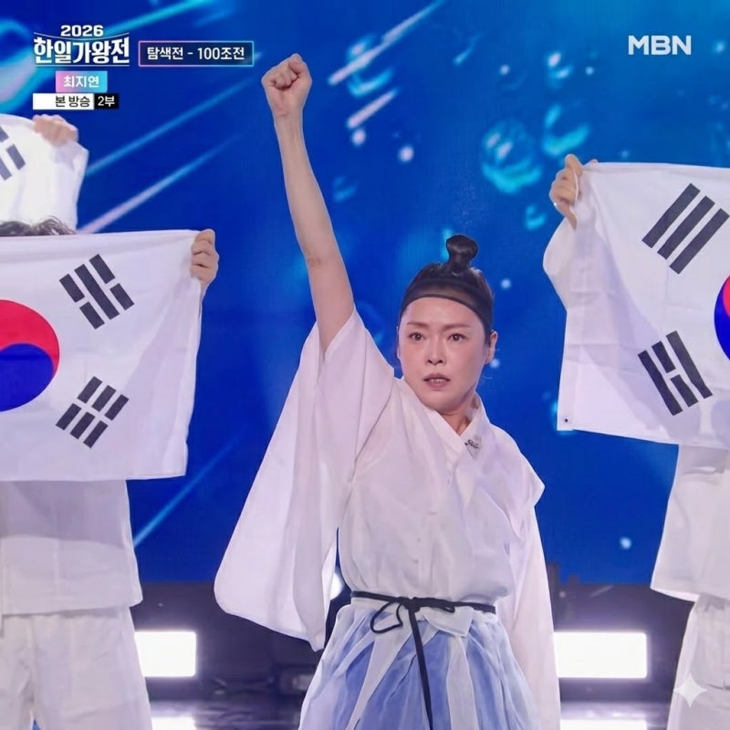 ( 한일가왕전 리뷰) 차지연, 노래 전 고래를 그렸다고? 맨발+상투 파격 등장 ‘무대 장악력 폭....