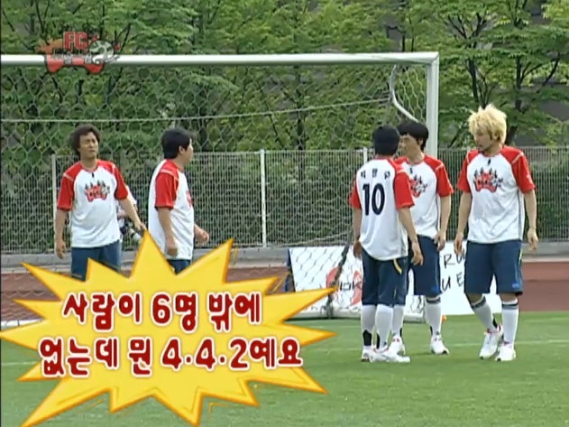 “내 마음 속 BEST 11"