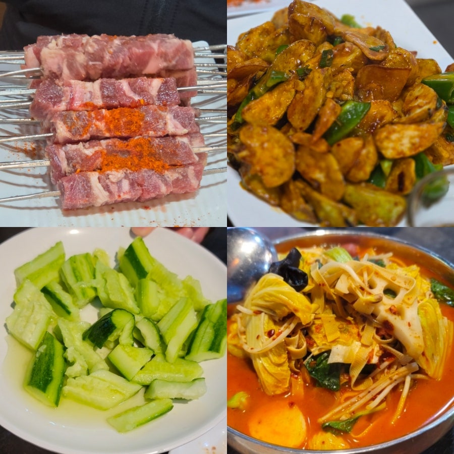 태양부양꼬치 사진 1