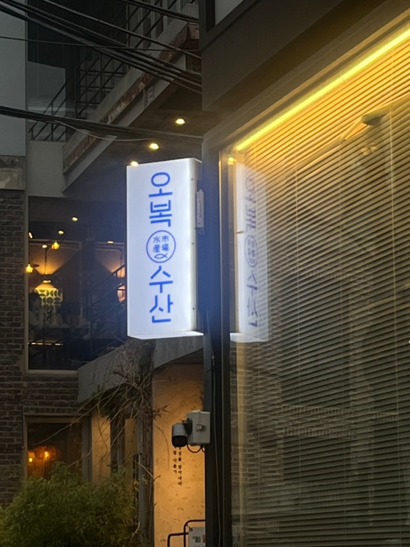 사진 3