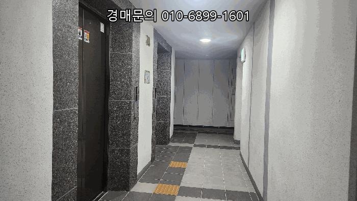  인천 서구 청라동 아파트 경매, 청라센트럴에일린의뜰 24층 명품 주거지 입찰 기회 2025타경510560