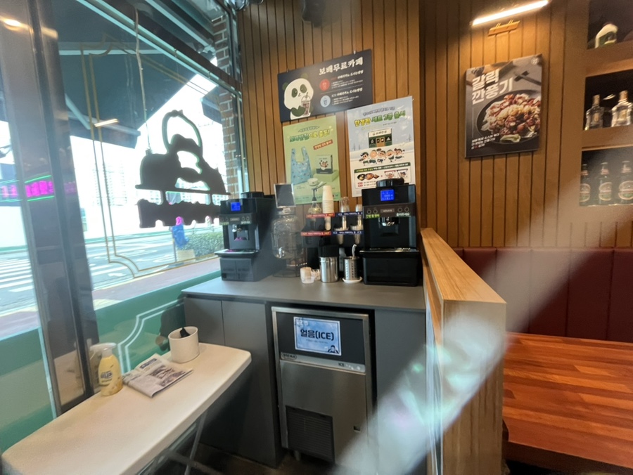 보배반점 의왕점 사진 4