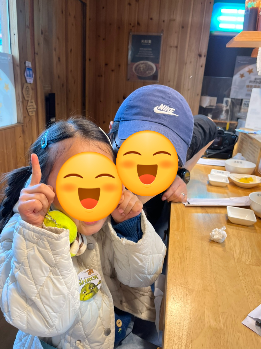 미분당 인천논현점 사진 1