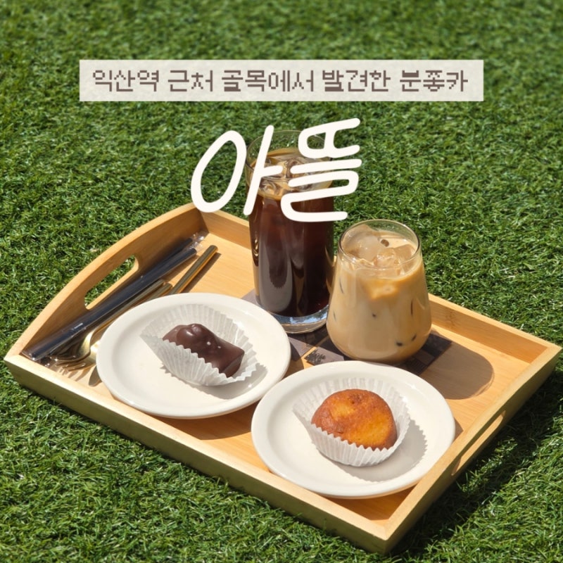 사진 9