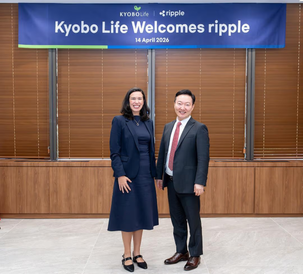  리플, 교보생명과 파트너십으로 한국 최초의 토큰화 국채 결제 도입