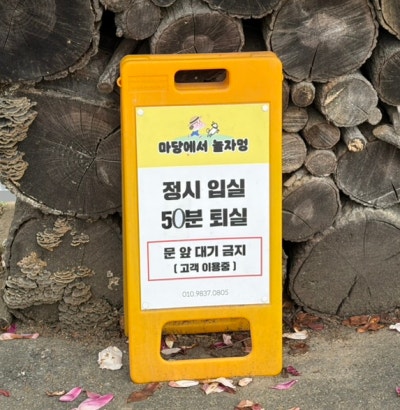 사진 5