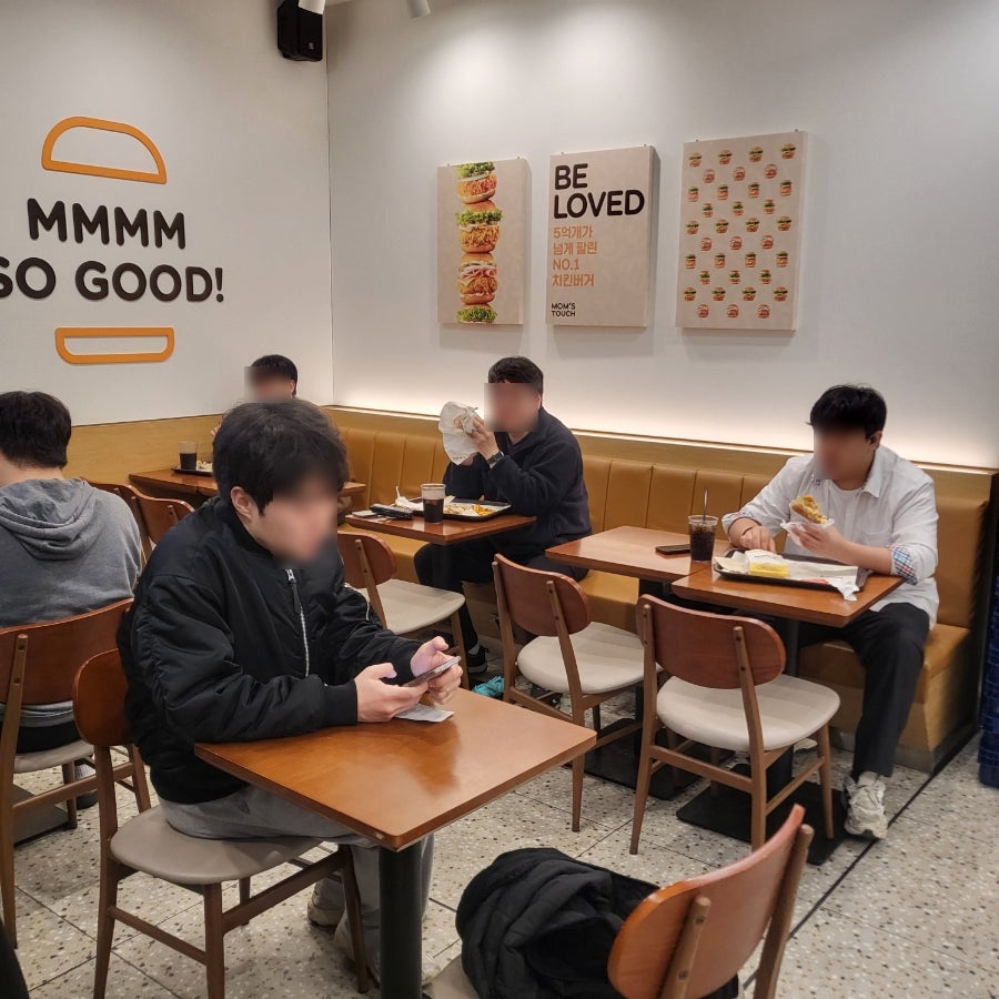 맘스터치 목동점 사진 4
