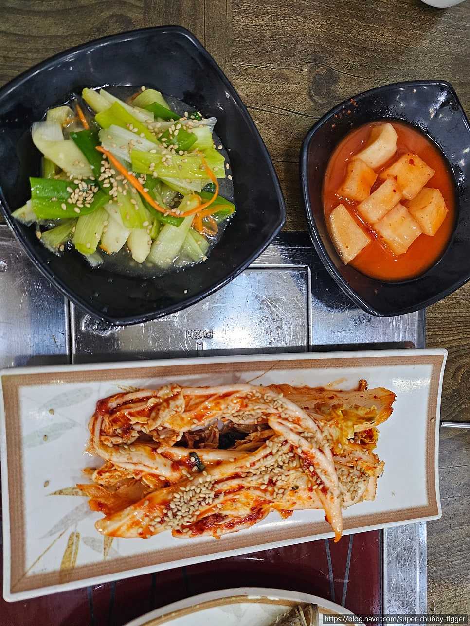 노을명가 사진 5