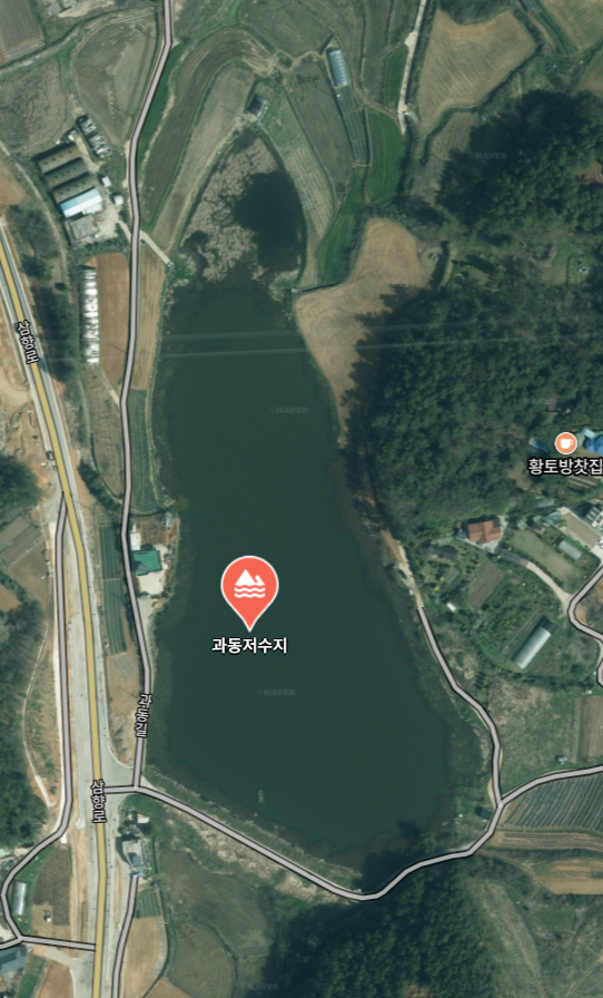 과동저수지 사진 1