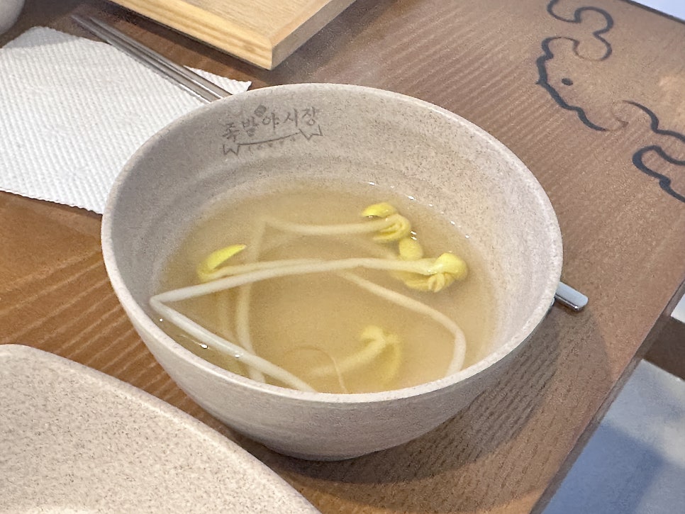 족발야시장 녹양역점 사진 6