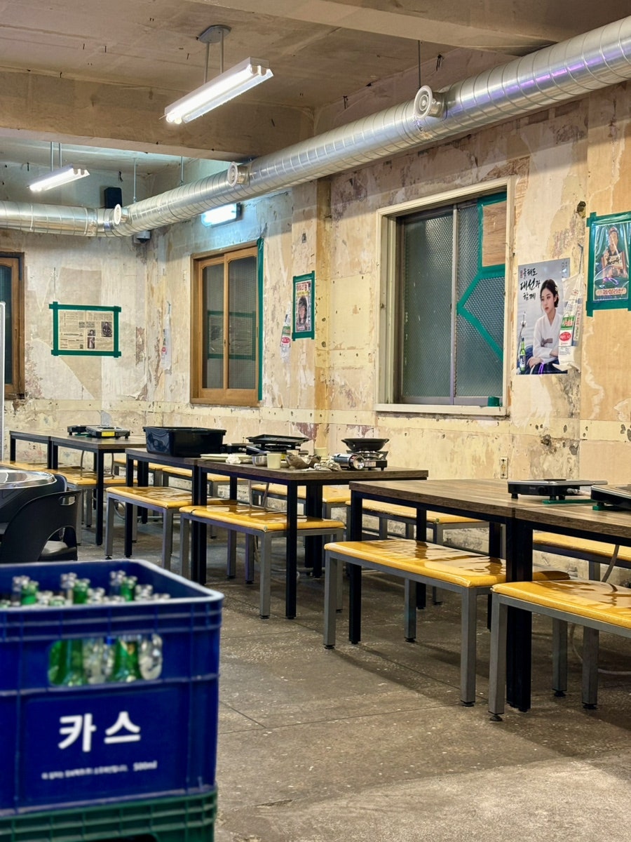 범일냉삼 사진 3