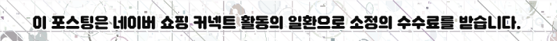 직접 써보니 왜 무선 업소용 청소기가 매장·사무실에 좋을까