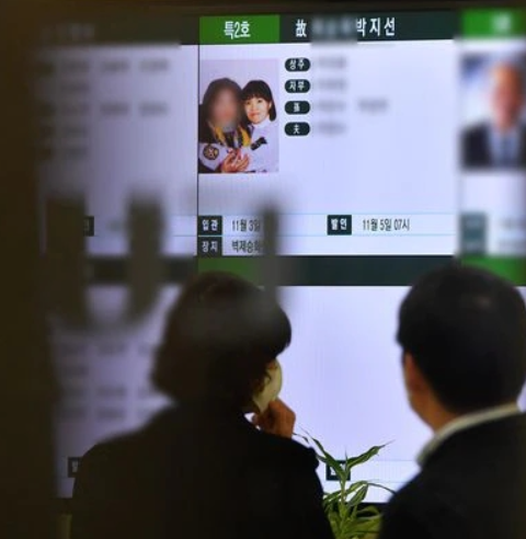 “그날 무슨 일이 있었나”… <b>박지선 사망</b> 사건 다시 주목