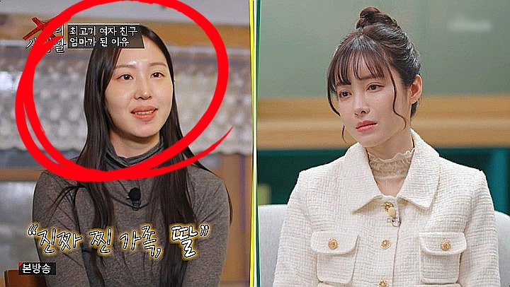 최고기 유깻잎 이혼 사유 공개, 5년 여친 공개에 전처 반응 (X의 사생활)