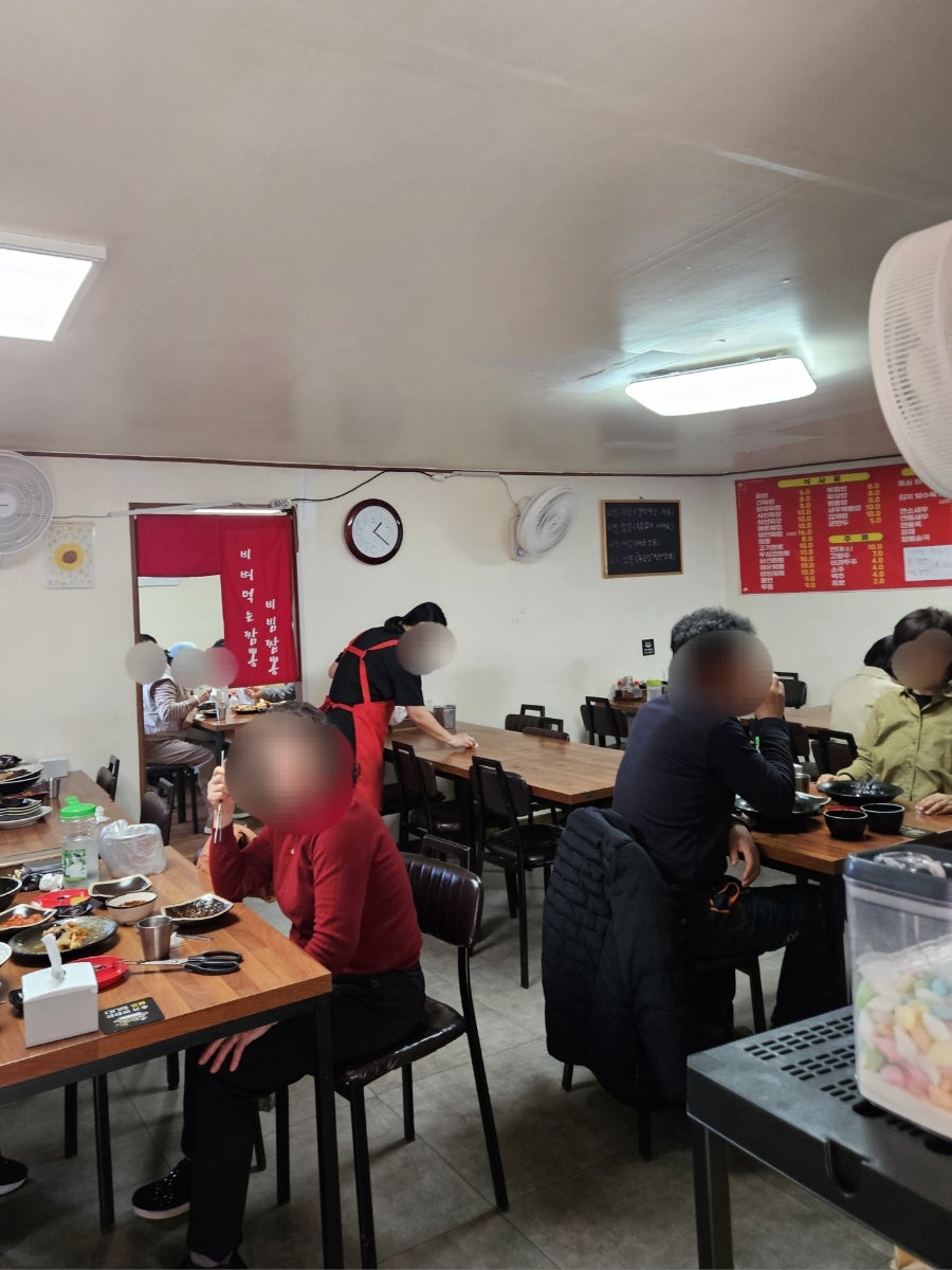 고북반점 사진 5