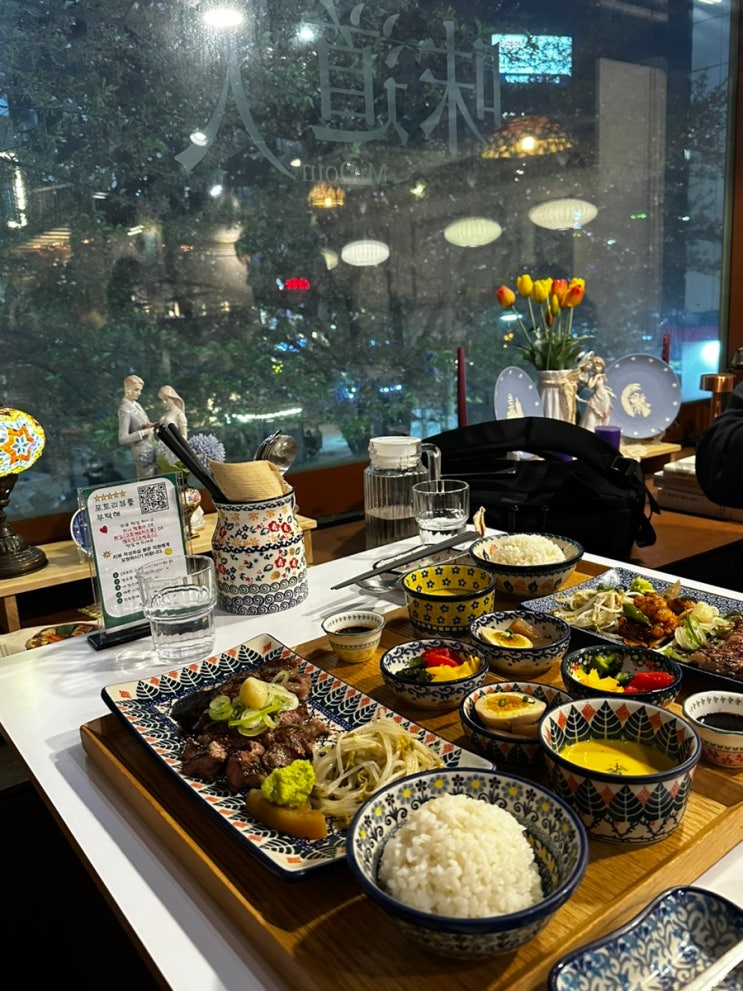 미도인 신촌 맛집 가성비 좋은 밥집