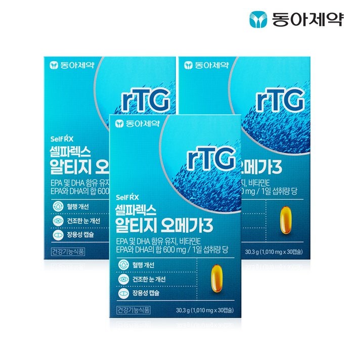 동아제약 셀파렉스 알티지 오메가3 추천 및 특징