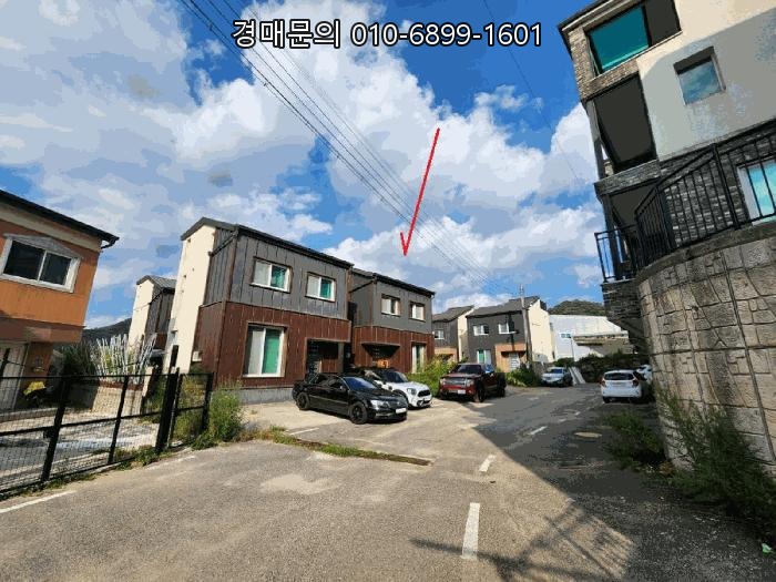  경기도 광주시 초월읍 도평리 임야 경매, 2021-130