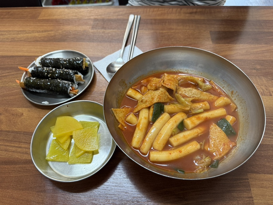 춘의분식 사진 5