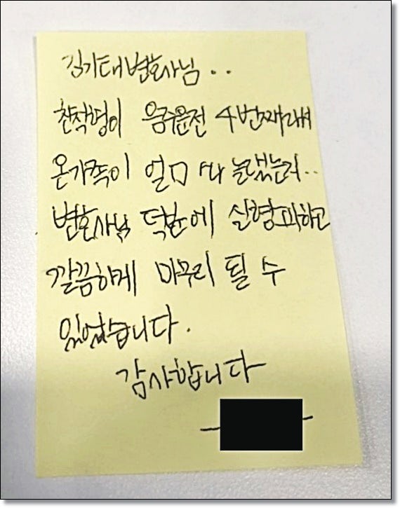 전주법무사 개인회생 생각한다면 관련 사진