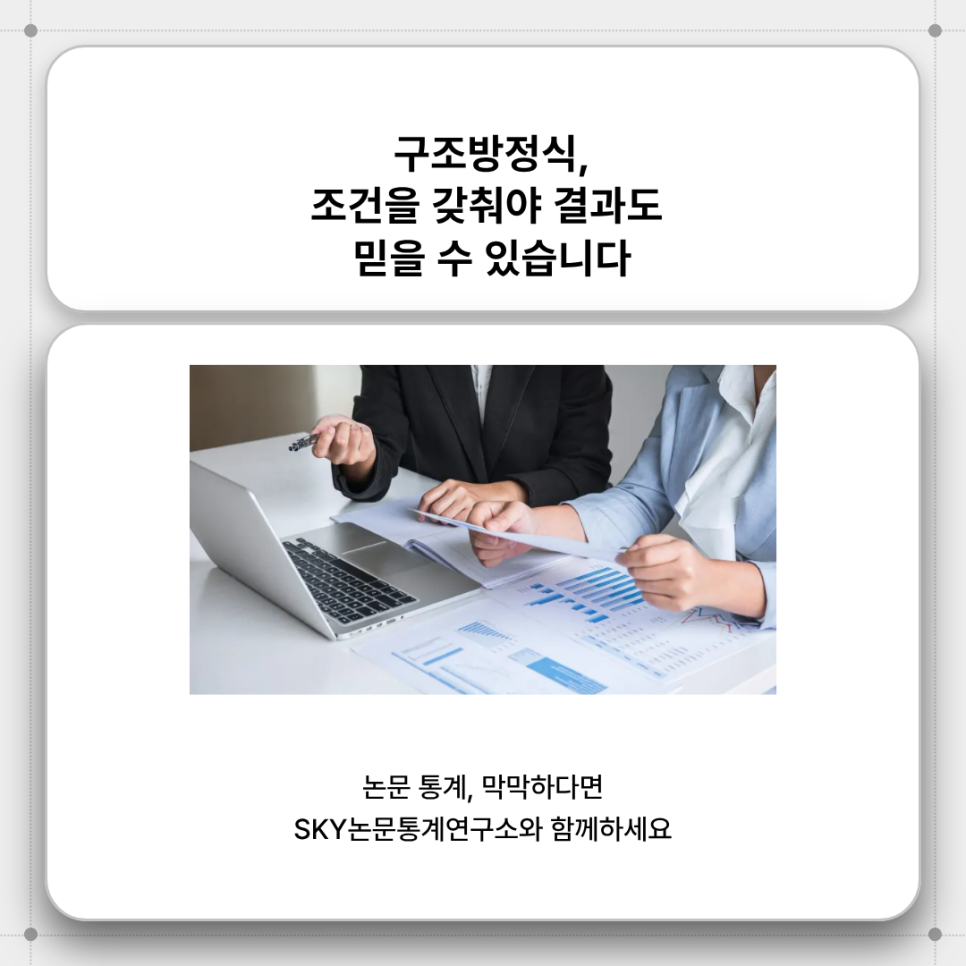 관련 이미지