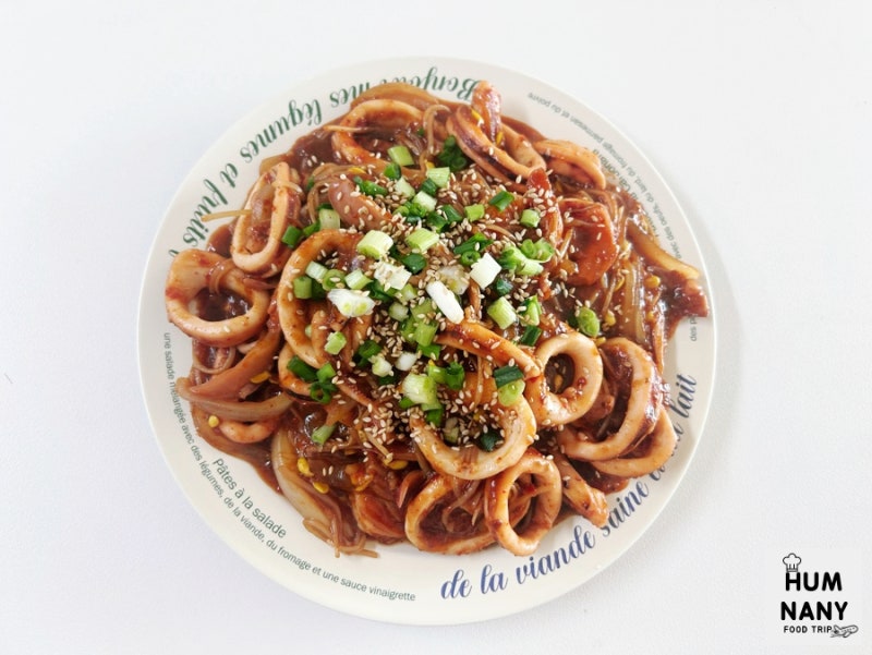 오징어콩나물찜 만들기 콩나물해물찜레시피