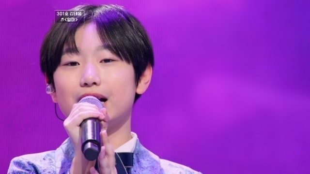 김태웅 프로필 나이 무명전설 가수 가족 아빠 엄마 고향 소속사 트로트 신동 효자 어머니 식....