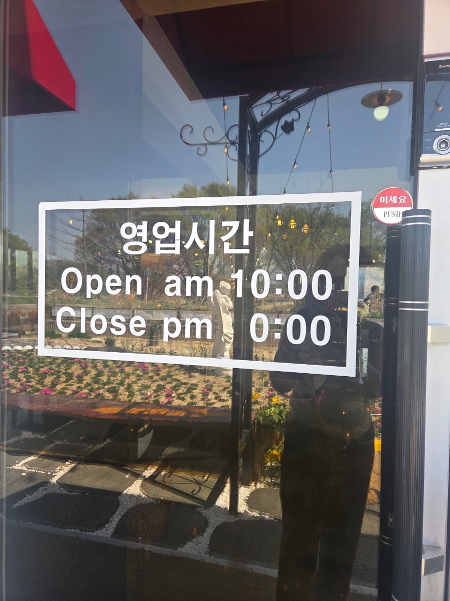 알펜시아 사진 4