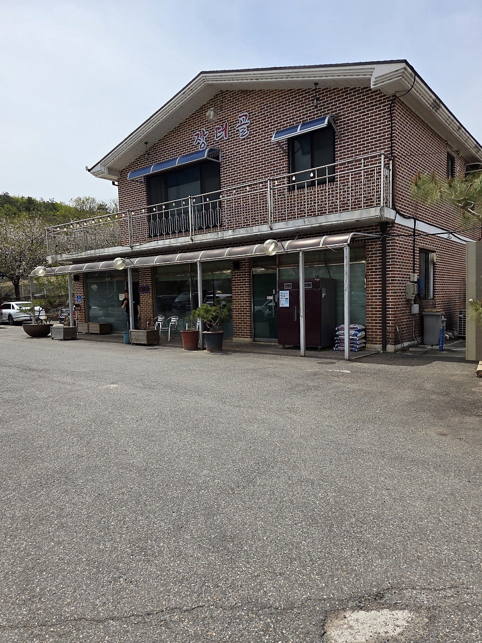 장터골 사진 1