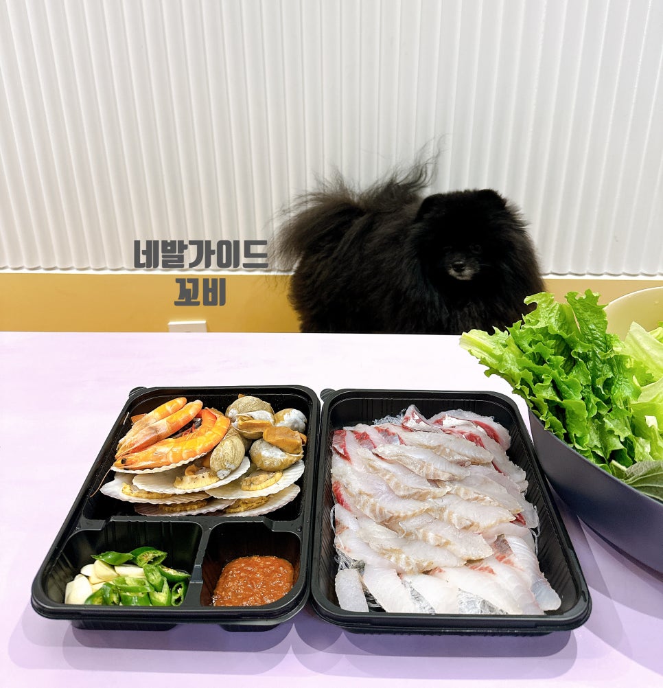 외포수산 사진 1