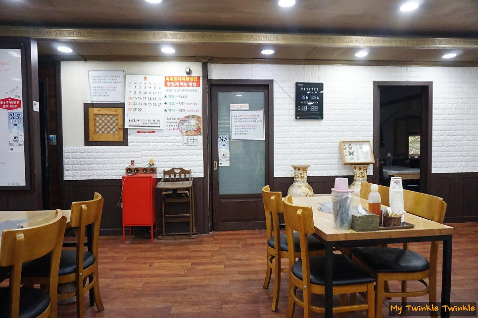 온달면옥 사진 2