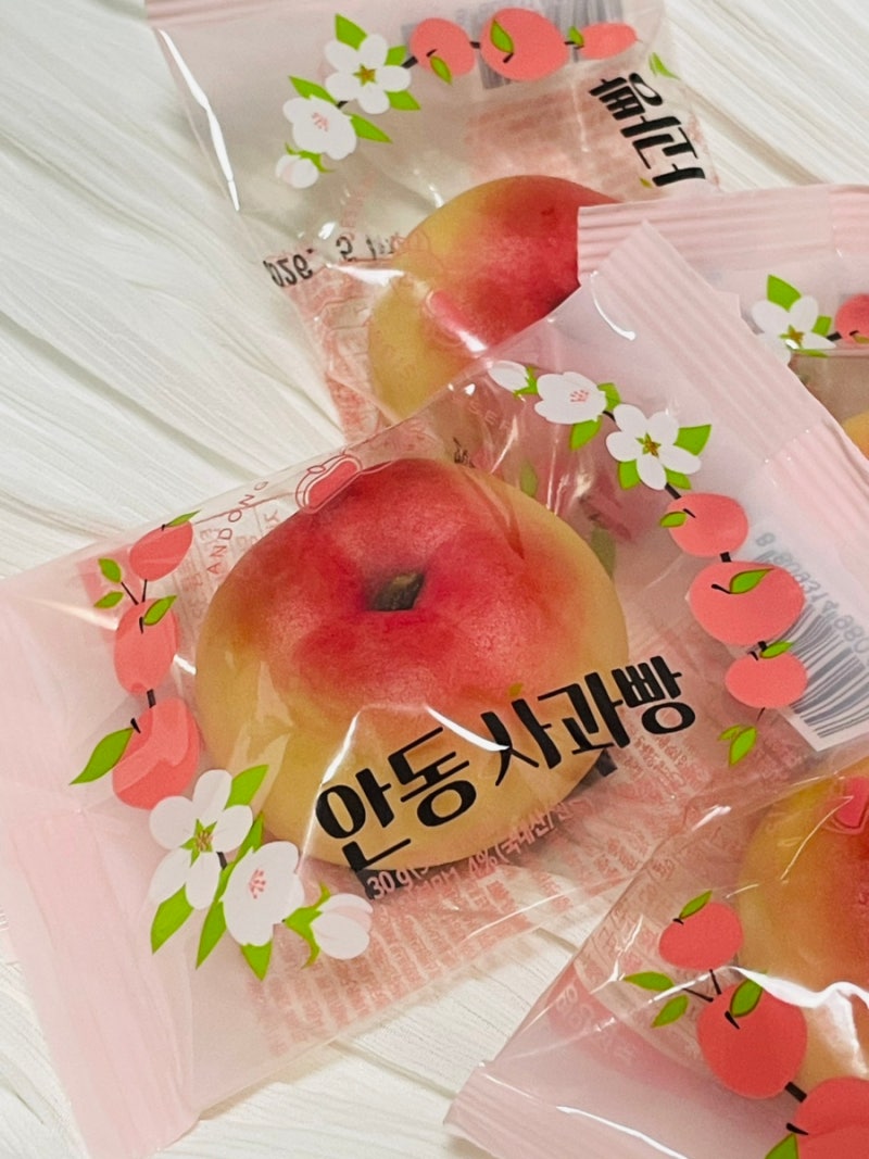 안동사과빵 안동여행선물 추천 Apple better 메뉴,가격,주차