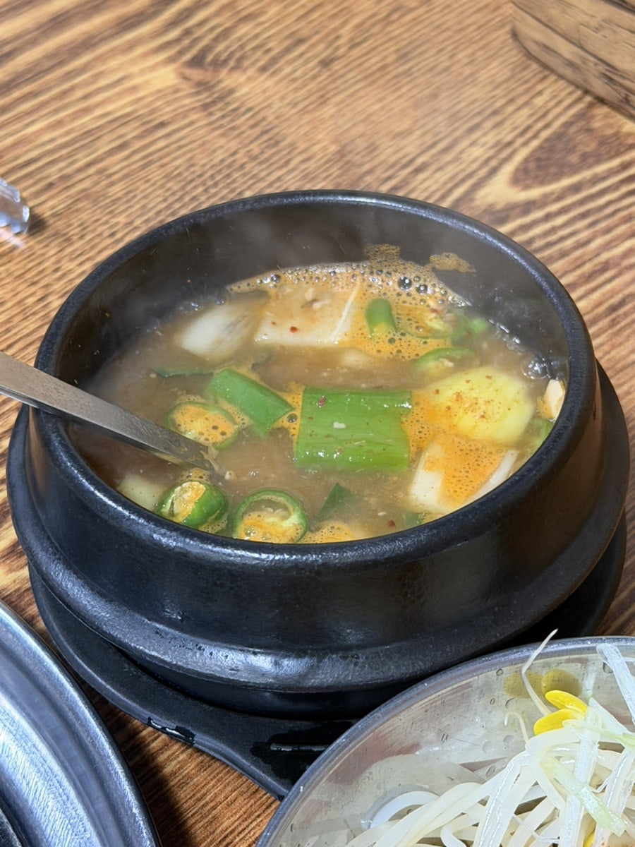 큰집막창생고기 사진 4