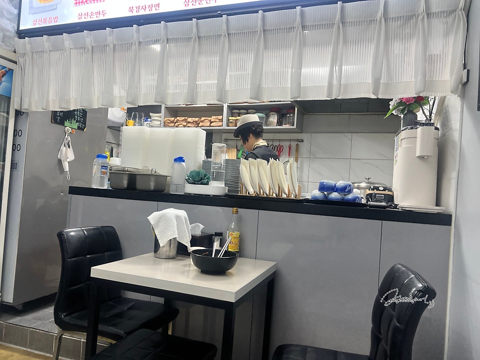 매향 사진 2