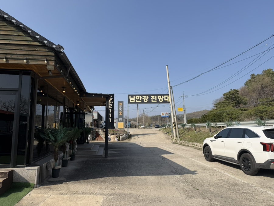 여양로2111 사진 2